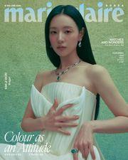 마리끌레르 6월호(26)