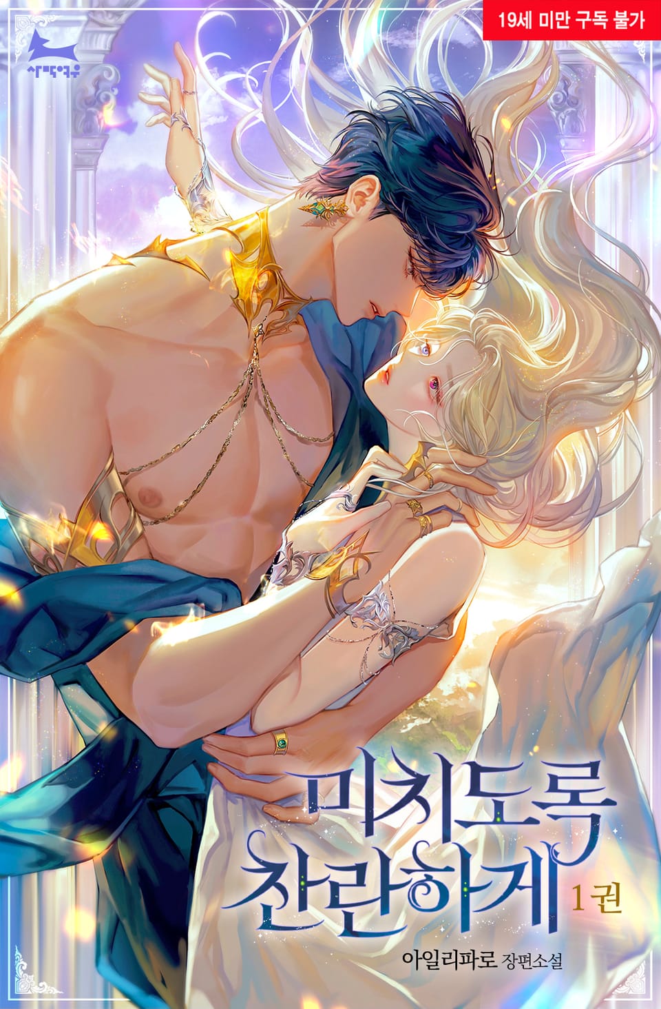 xxlarge?dpi=xxhdpi#1