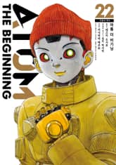 아톰 더 비기닝 표지 이미지