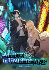 앨리스 인 언더랜드 표지 이미지