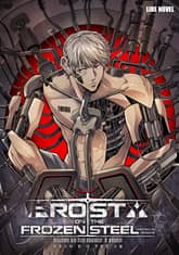 프로스티 온더 프로즌 스틸 표지 이미지