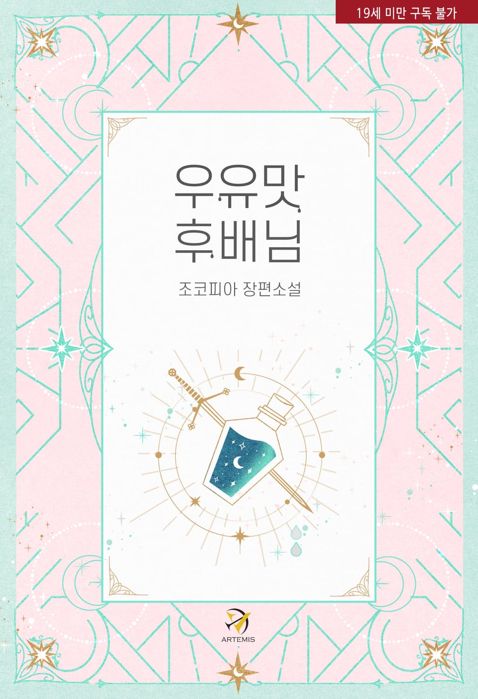 xxlarge?dpi=xxhdpi#1