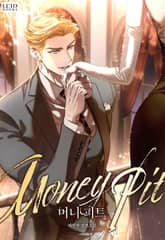 머니 피트(Money Pit) (15세 개정판) 표지 이미지