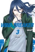 WIND BREAKER -윈브레- 3권