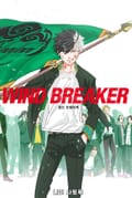 WIND BREAKER -윈브레- 1-2화