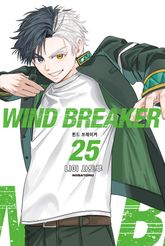 WIND BREAKER -윈브레-