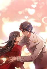 잡아먹힐 것 같아!! 표지 이미지