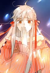 우리오빠는 꽃미남 표지 이미지