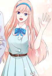 사랑 대신 복수