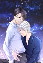 불편한 동거, But... 표지 이미지