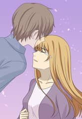 보이지 않는 남친 표지 이미지