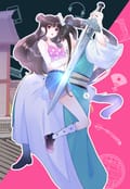 오! 나의 수호신 4화