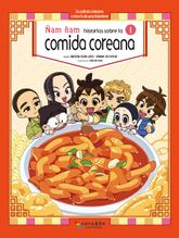 [스페인어판] 냠냠 한식이야기 Ñam ñam, historias sobre la comida coreana 1권 표지 이미지