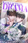 논픽션 드라마 3화