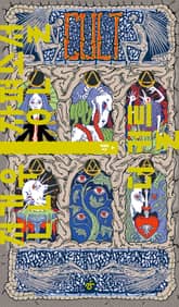 더 컬트 표지 이미지