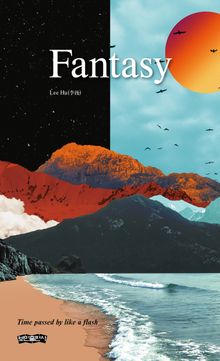 Fantasy(ファンタジー)