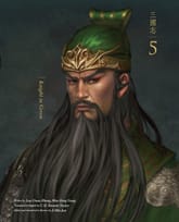 영한대역 삼국지5 표지 이미지