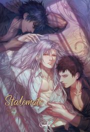 스테일메이트(STALEMATE)