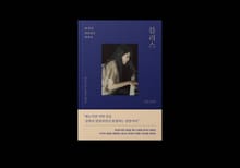 블리스