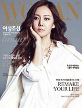 여성조선 2013년 05월호 (Living) 표지 이미지