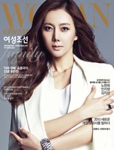 여성조선 2013년 05월호 (Family) 표지 이미지