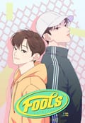 풀스 오리지널 4화