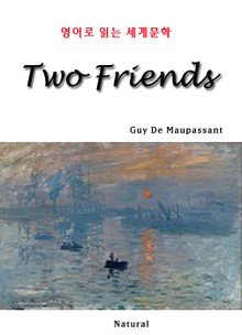 Two Friends (영어로 읽는 세계문학)