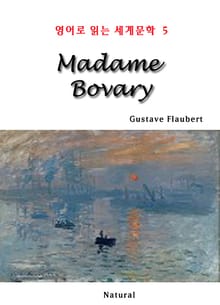 Madame Bovary (영어로 읽는 세계문학 5)