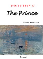 The Prince (영어로 읽는 세계문학 10) 표지 이미지
