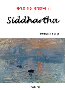 Siddhartha (영어로 읽는 세계문학 11)