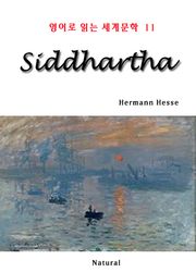 Siddhartha (영어로 읽는 세계문학 11)