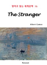 The Stranger (영어로 읽는 세계문학 16) 표지 이미지