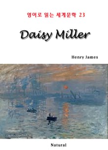 Daisy Miller (영어로 읽는 세계문학 23)