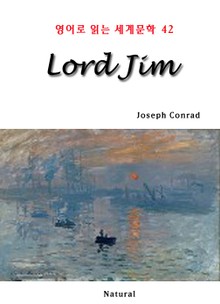 Lord Jim (영어로 읽는 세계문학 42)