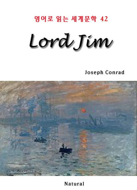 Lord Jim (영어로 읽는 세계문학 42) 표지 이미지