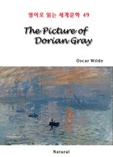 The Picture of Dorian Gray (영어로 읽는 세계문학 49) 표지 이미지