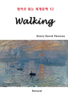 Walking (영어로 읽는 세계문학 52)