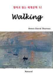 Walking (영어로 읽는 세계문학 52)