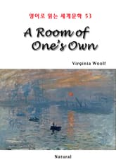 A Room of One's Own (영어로 읽는 세계문학 53) 표지 이미지