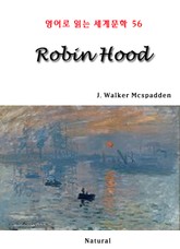 Robin Hood (영어로 읽는 세계문학 56) 표지 이미지