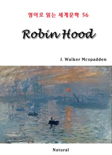 Robin Hood (영어로 읽는 세계문학 56)