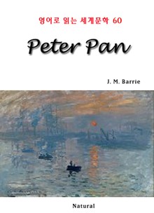 Peter Pan (영어로 읽는 세계문학 60)