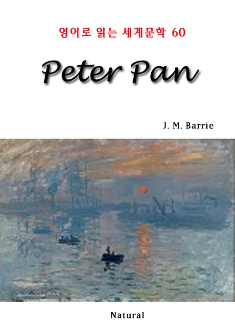 Peter Pan (영어로 읽는 세계문학 60) 표지 이미지