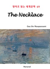 The Necklace (영어로 읽는 세계문학 69) 표지 이미지
