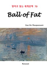 Ball of Fat (영어로 읽는 세계문학 70) 표지 이미지