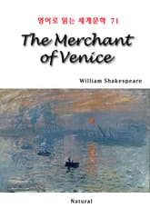 The Merchant of Venice (영어로 읽는 세계문학 71) 표지 이미지