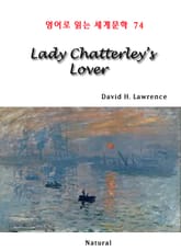 Lady Chatterley's Lover (영어로 읽는 세계문학 74) 표지 이미지