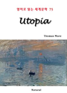 Utopia (영어로 읽는 세계문학 75)