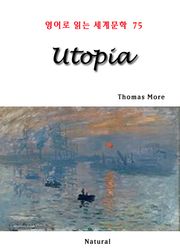 Utopia (영어로 읽는 세계문학 75)
