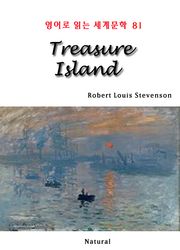 Treasure Island (영어로 읽는 세계문학 81)